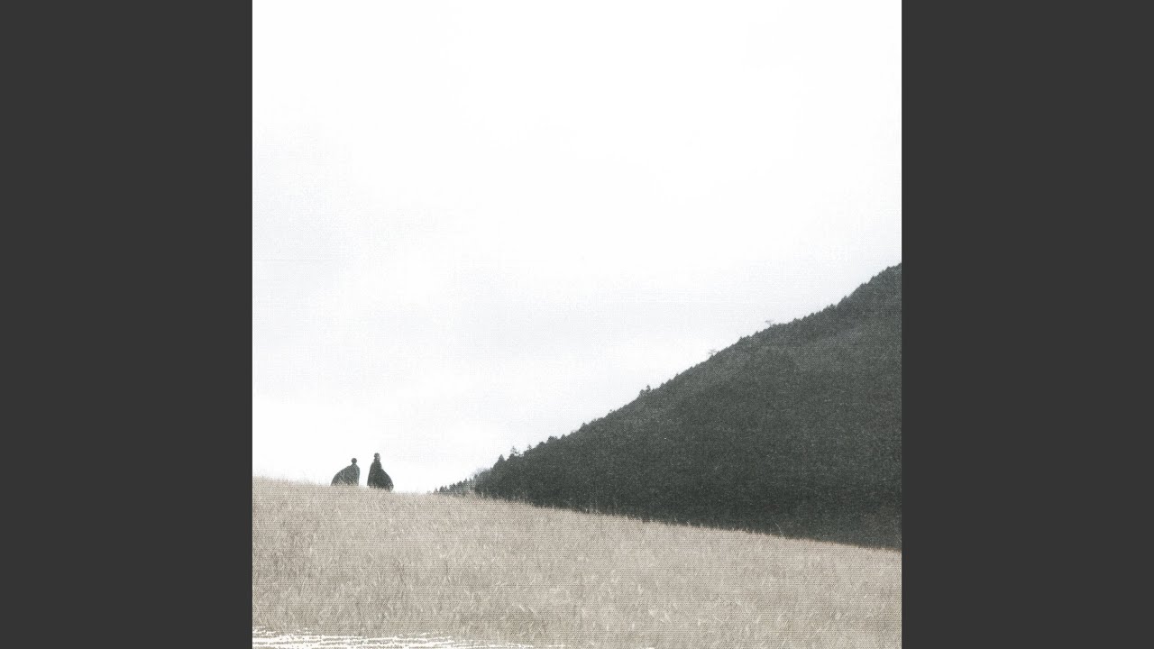 cold winter way