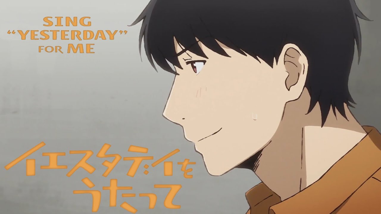 Yesterday wo Utatte - Episode 8 | Rikuo's music part「1080p」