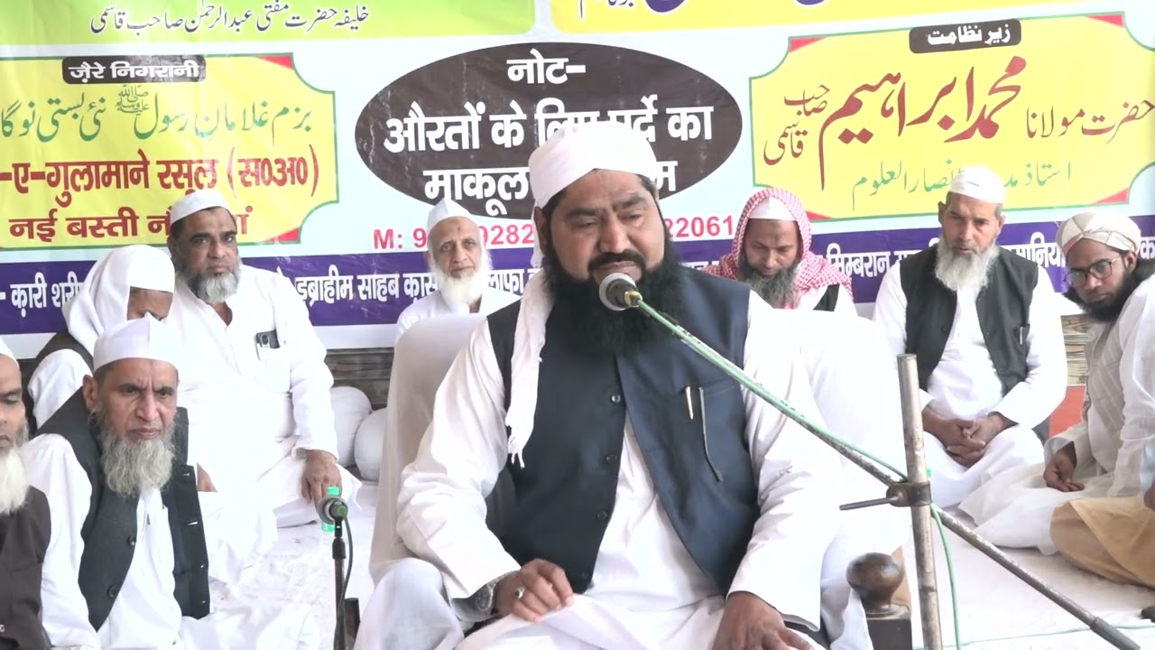 Hazrat Maulana Firoz aadam Sahab bayan talim ki ahmiyat#बयान हजरत मौलाना फिरोज आदम साहब#prt 1