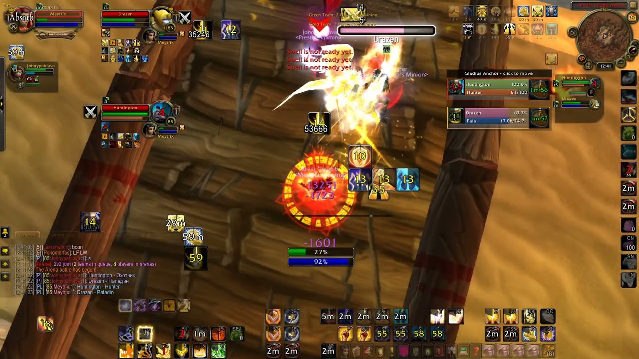 2.6k exp Ret+Uh (Josky) 2v2 COMMENTARY - WoW Cataclysm Retribution Paladin PvP