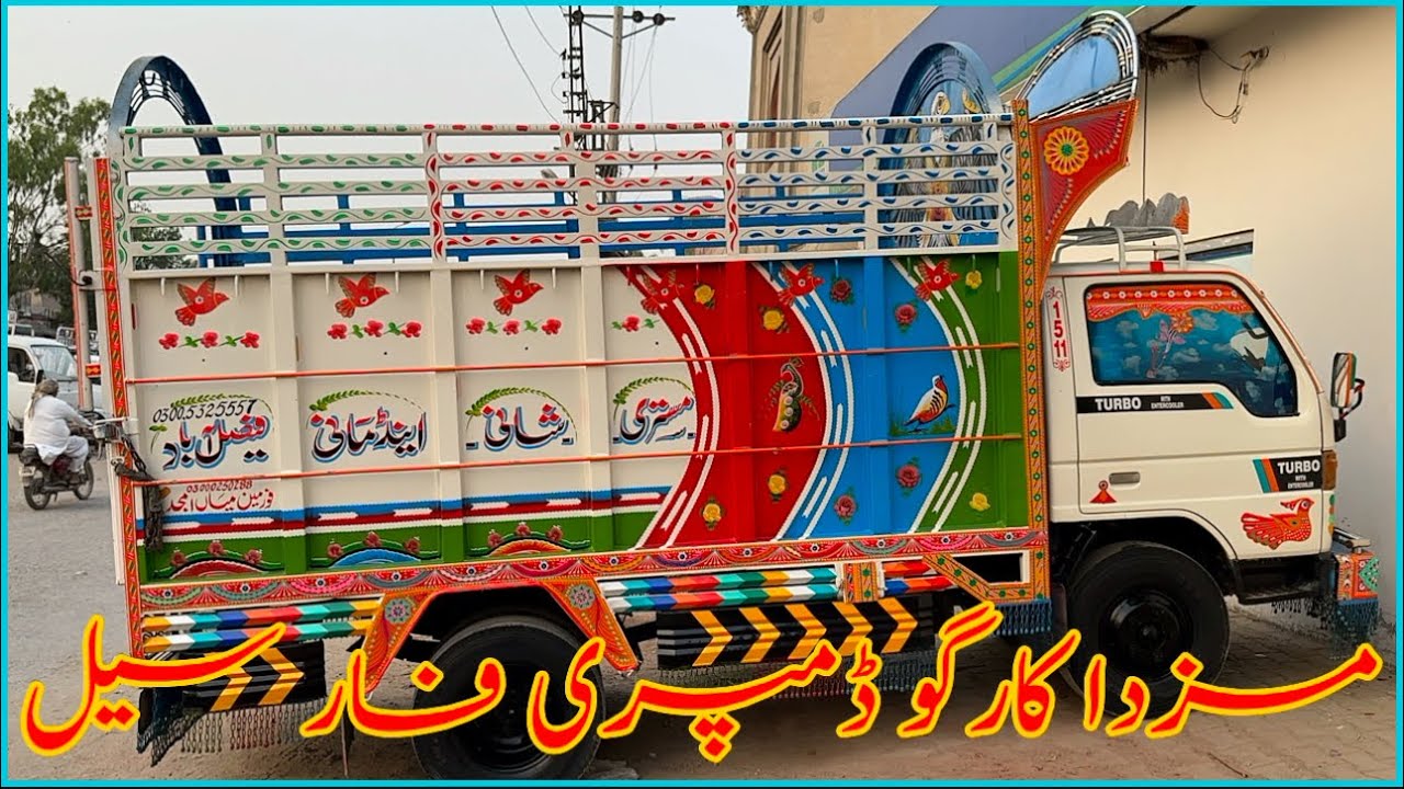 Chota Dumpari Mazda | Mazda Mini Truck 3500 | Dumapri Used Mini Truck | 13 Ft Long Dumpari | Mazda