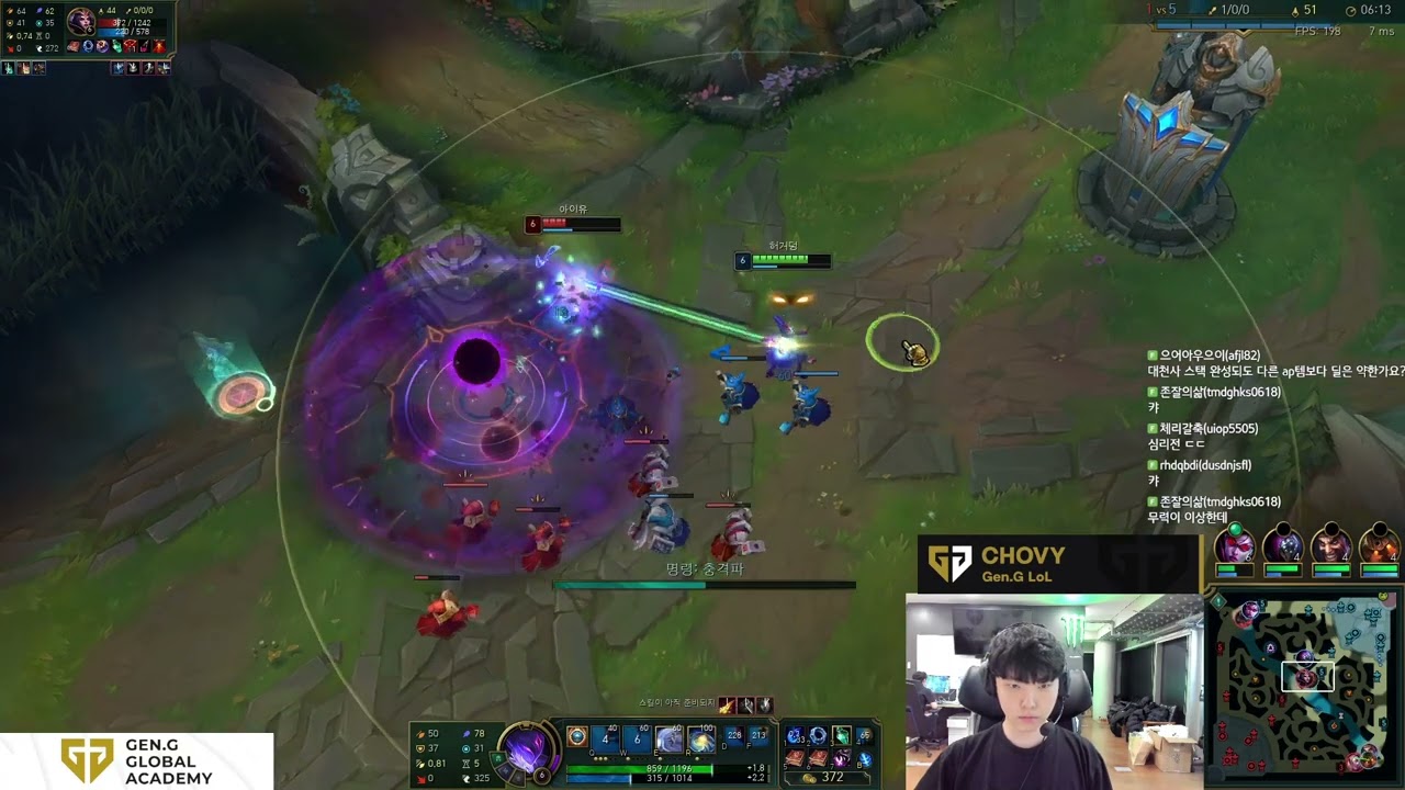 Chovy Stream Full 2024.3.11 KR Challenger S13 GEN Chovy直播 lol66 new