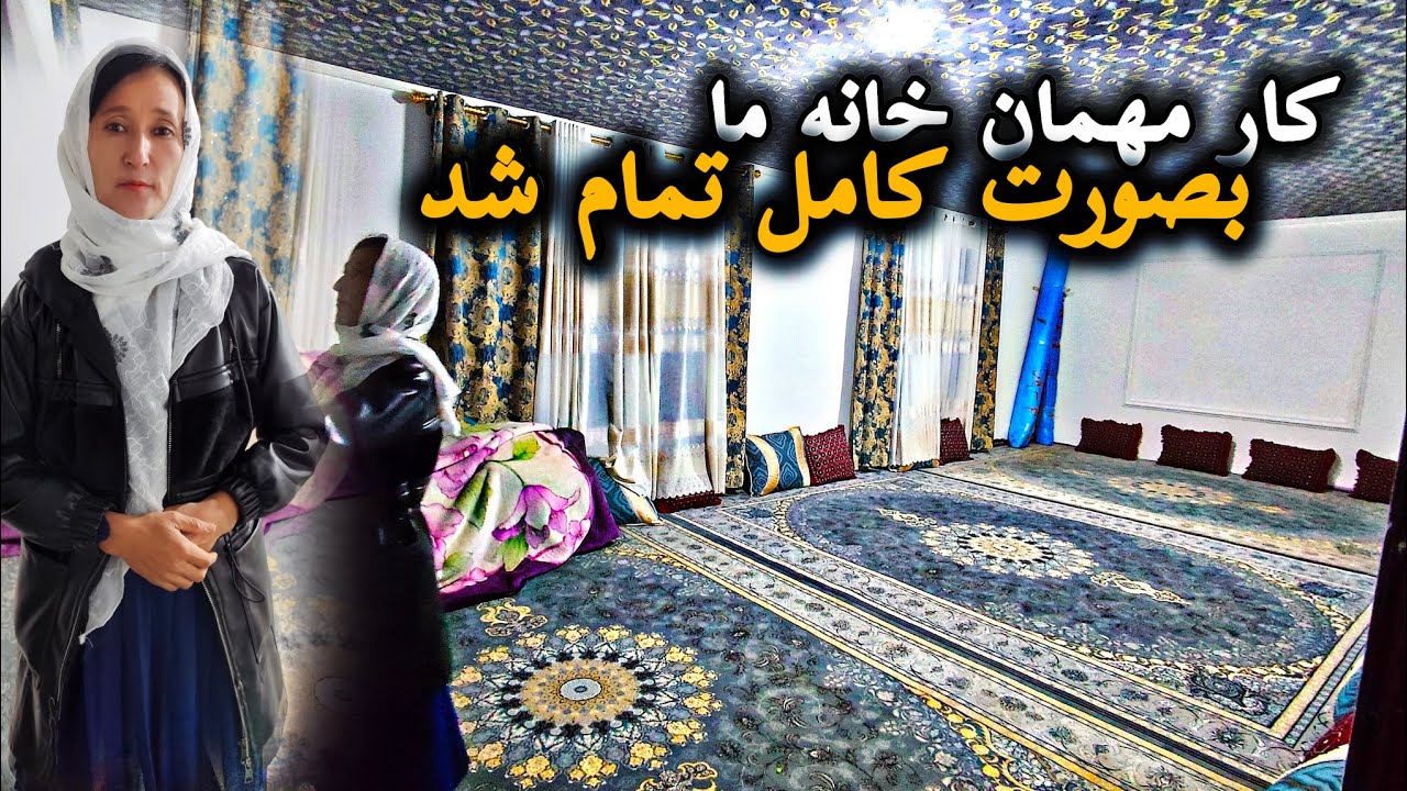 خداراشکر کار مهمان خانه ما بصورت کامل تمام شد 😍 و آش پختن در روز برفی 😋