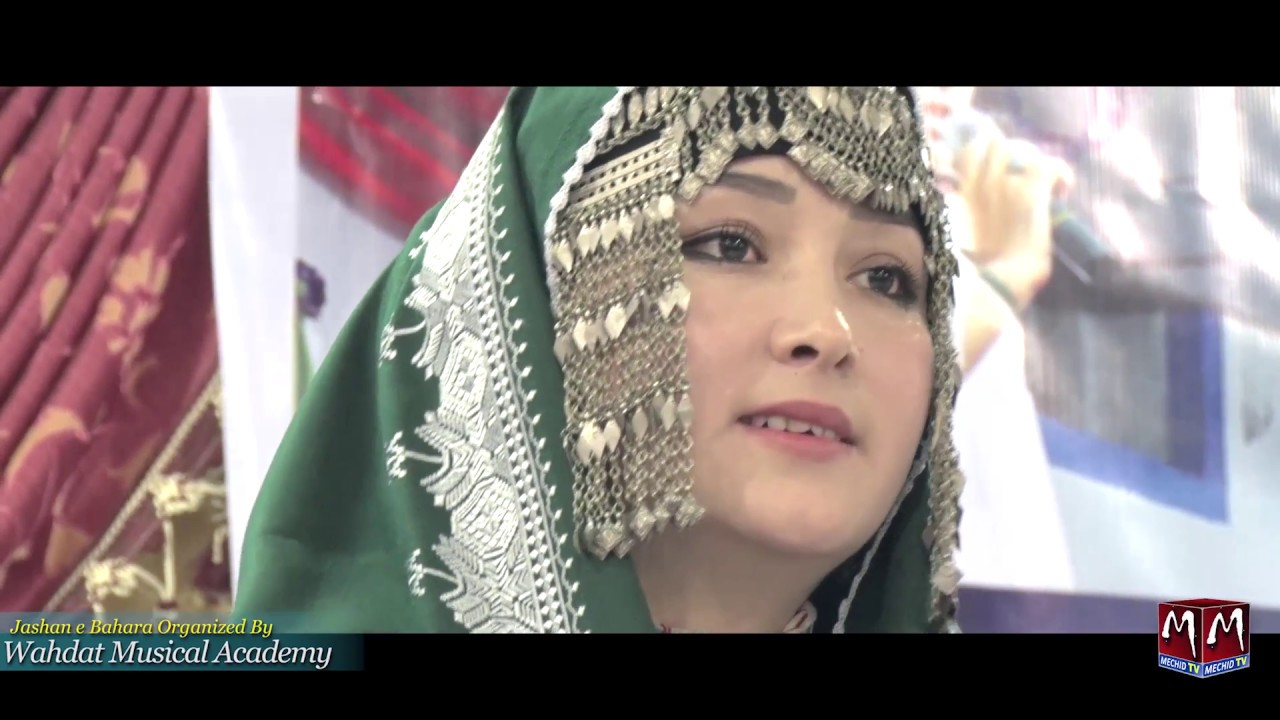 Live Concert Ikhlaq Dukan Asta Wa Zaban Chaabi