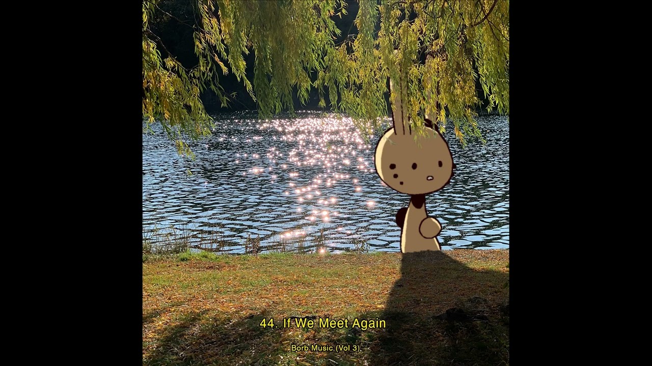 If We Meet Again