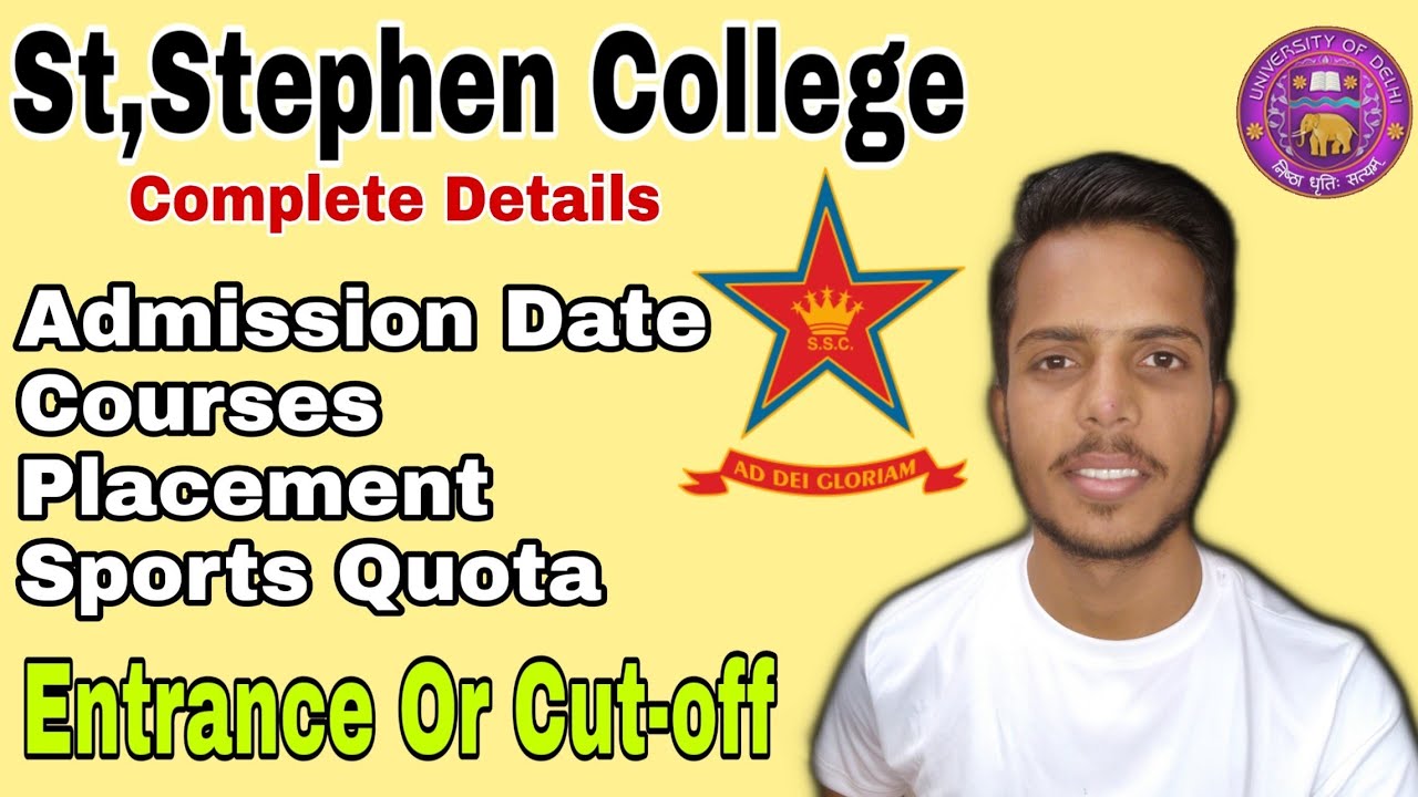 How to Get Admission to St. Stephen's College || DU ADMISSIONS ||
CLUSTERcareer