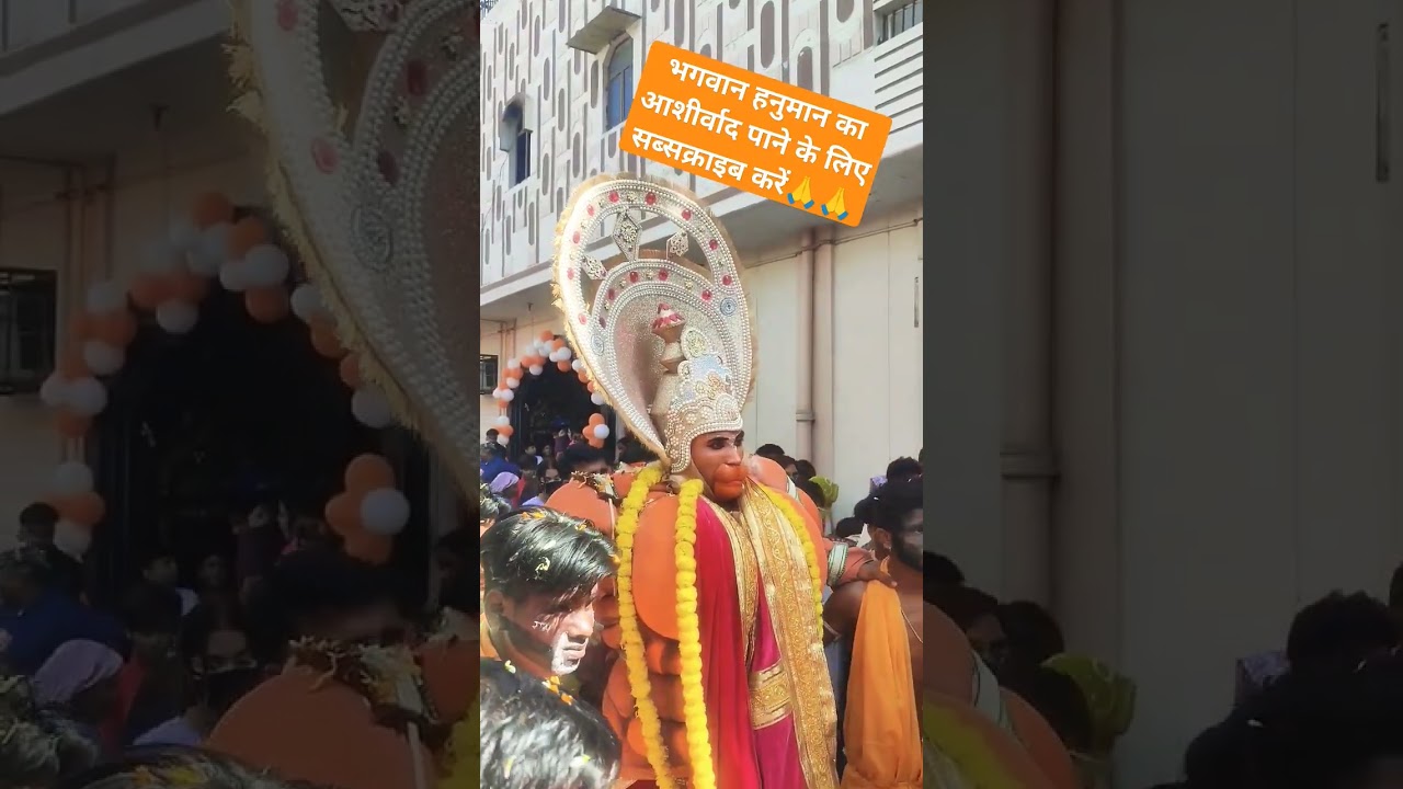 #jayshreeram#jayhanuman##india#bjp#modiji#yogiadityanath#upbjp#shorts