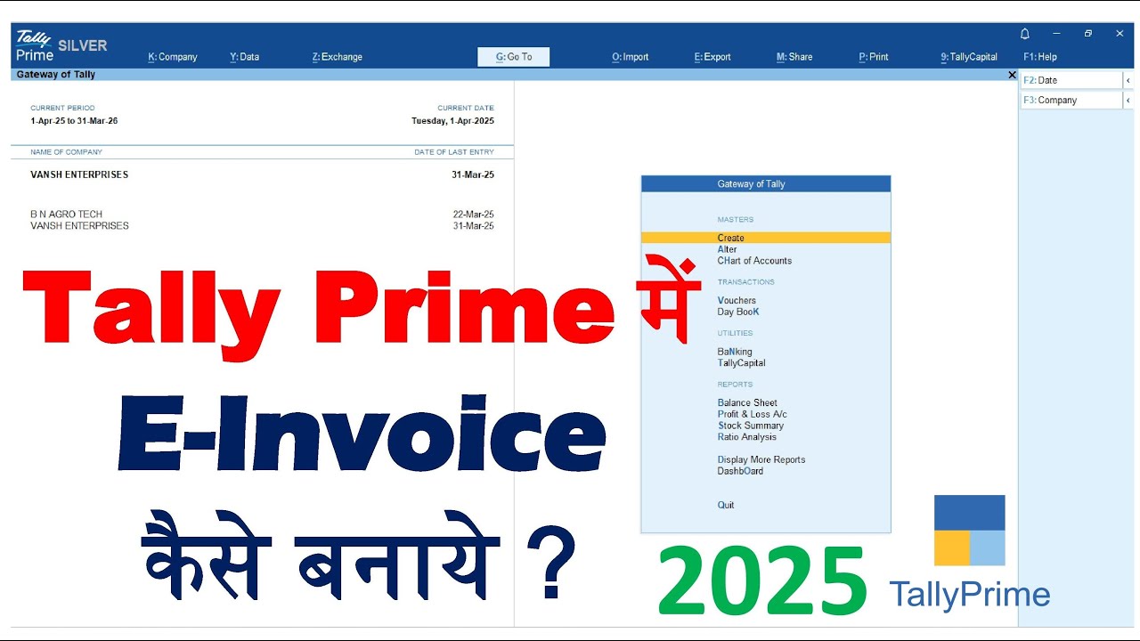 How to Generate E Invoice in Tally Prime |In Hindi 2025 |Tally Tutorial #tallyprime #einvoice #tally