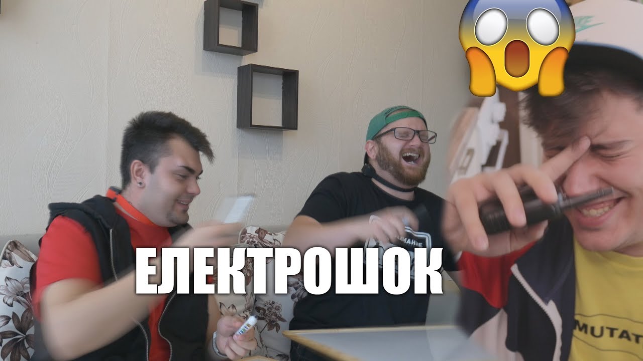 Кой Ме Познава По-Добре Challenge