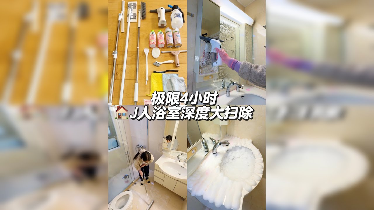 退房的时候，房东感动哭了～