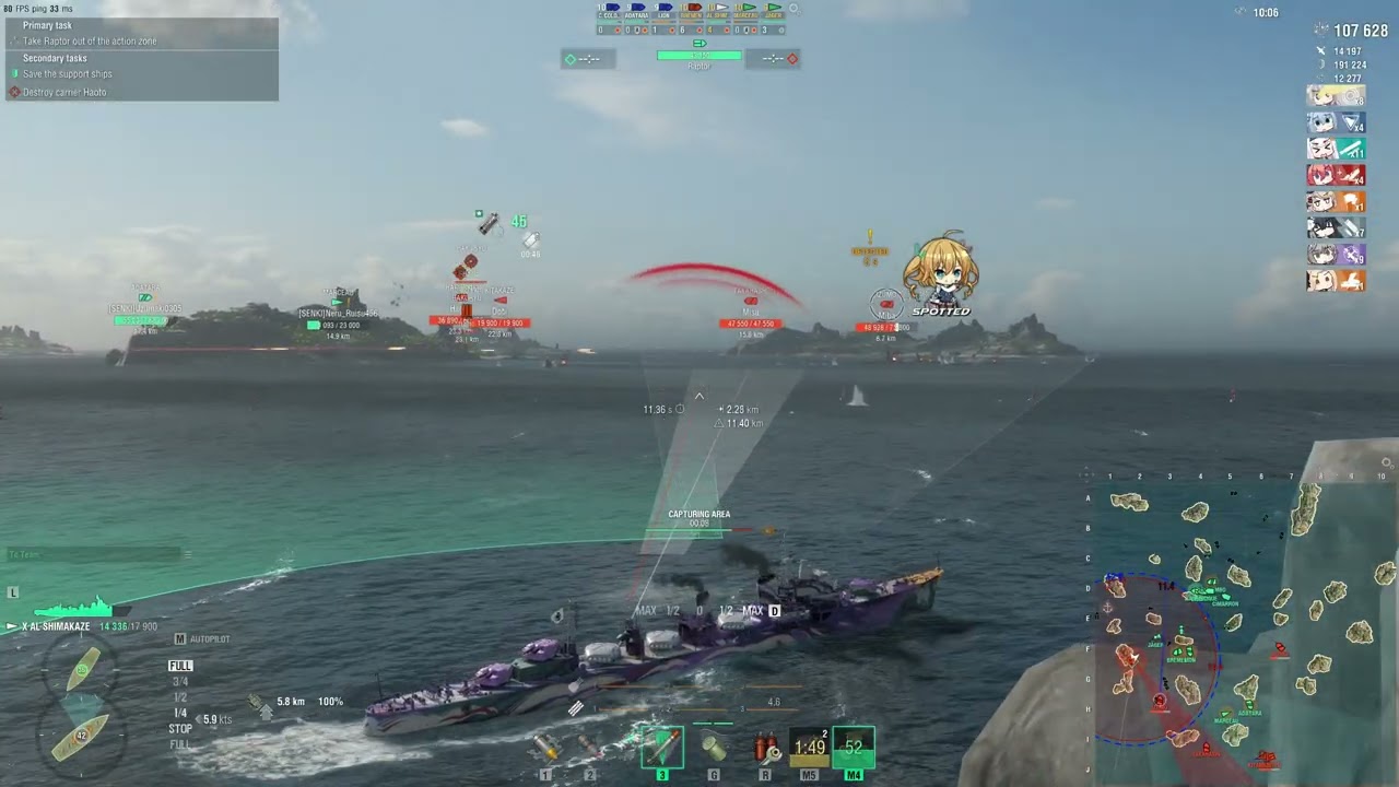 WoWs Operations Gameplay #10 Shimakaze (AL) (15.1 update)