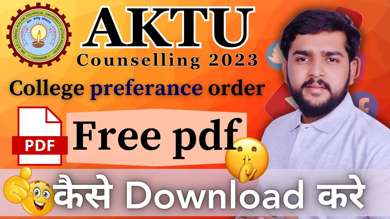 AKTU Counselling 2023:Best Colleges, Fees,Placements, and College Preference Order Free PDF Download