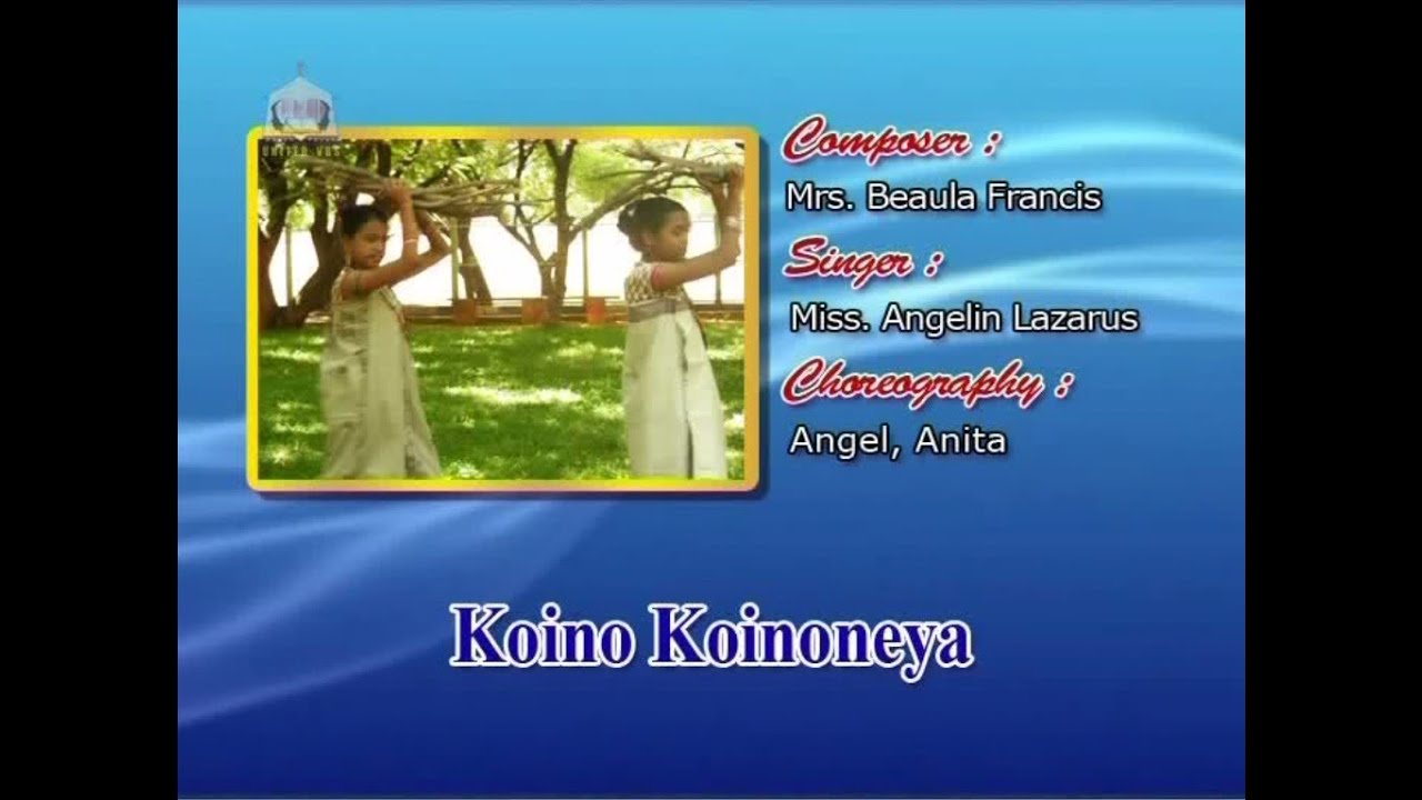 UVBS 2012 | Koino Koinoneya  | Paul Visvanathan | Tamil Christian Song