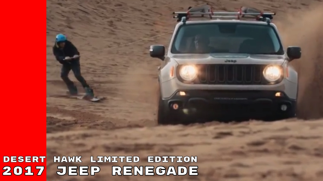 2017 Jeep Renegade Desert Hawk Limited Edition