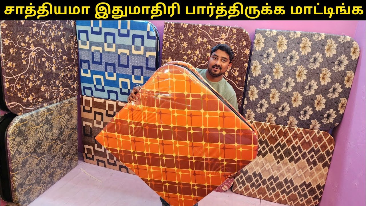 உங்க வீட்டில் இது இருக்கா | Portable Foltable Cot | Vino Vlogs