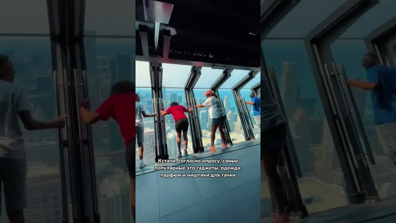 Самый страшный в мире аттракцион 😱😱