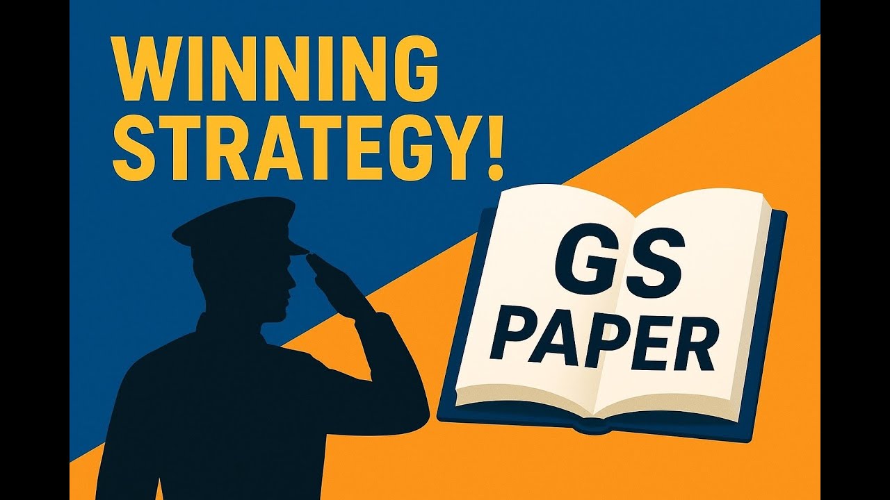 CDS GS Paper : A Winning Strategy