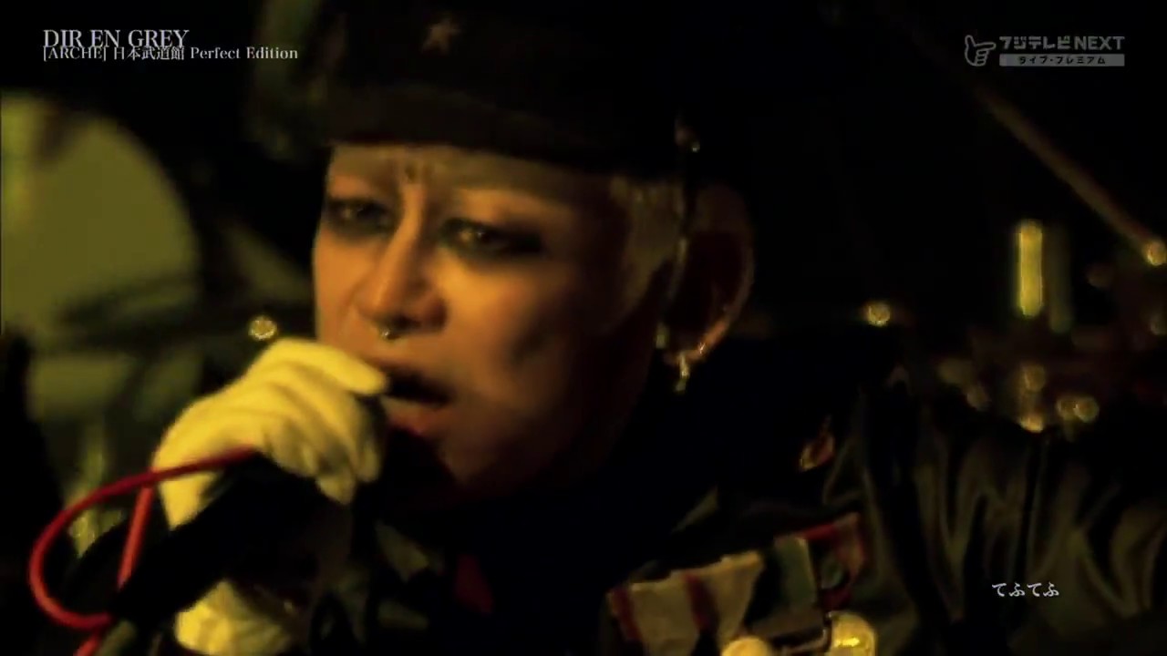 DIR EN GREY  - Tefu tefu (LIVE 2016.02.06 at NIPPON BUDOKAN)
