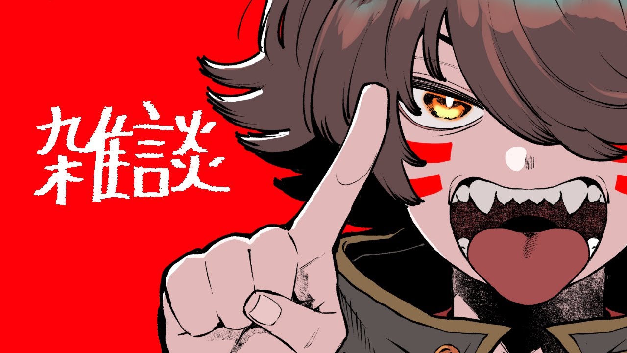 さんまの放送【雑談】#shorts