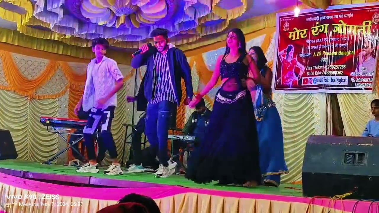 छूनूर छूनूर पैरी बाजे।। AASHISH BALAGHATI
