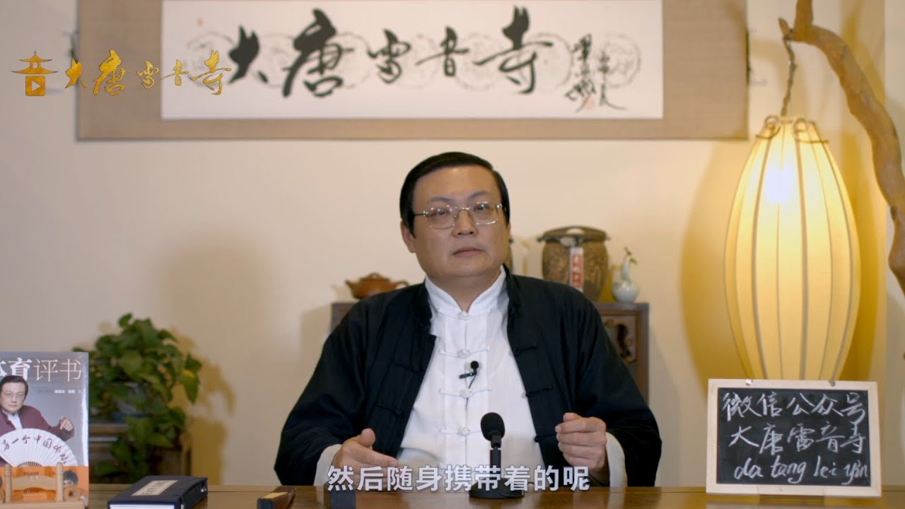 老梁观世界 赵黎平案