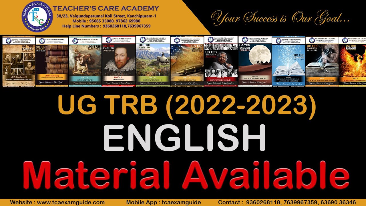 UG TRB (2022-2023) : ENGLISH (Material Available)