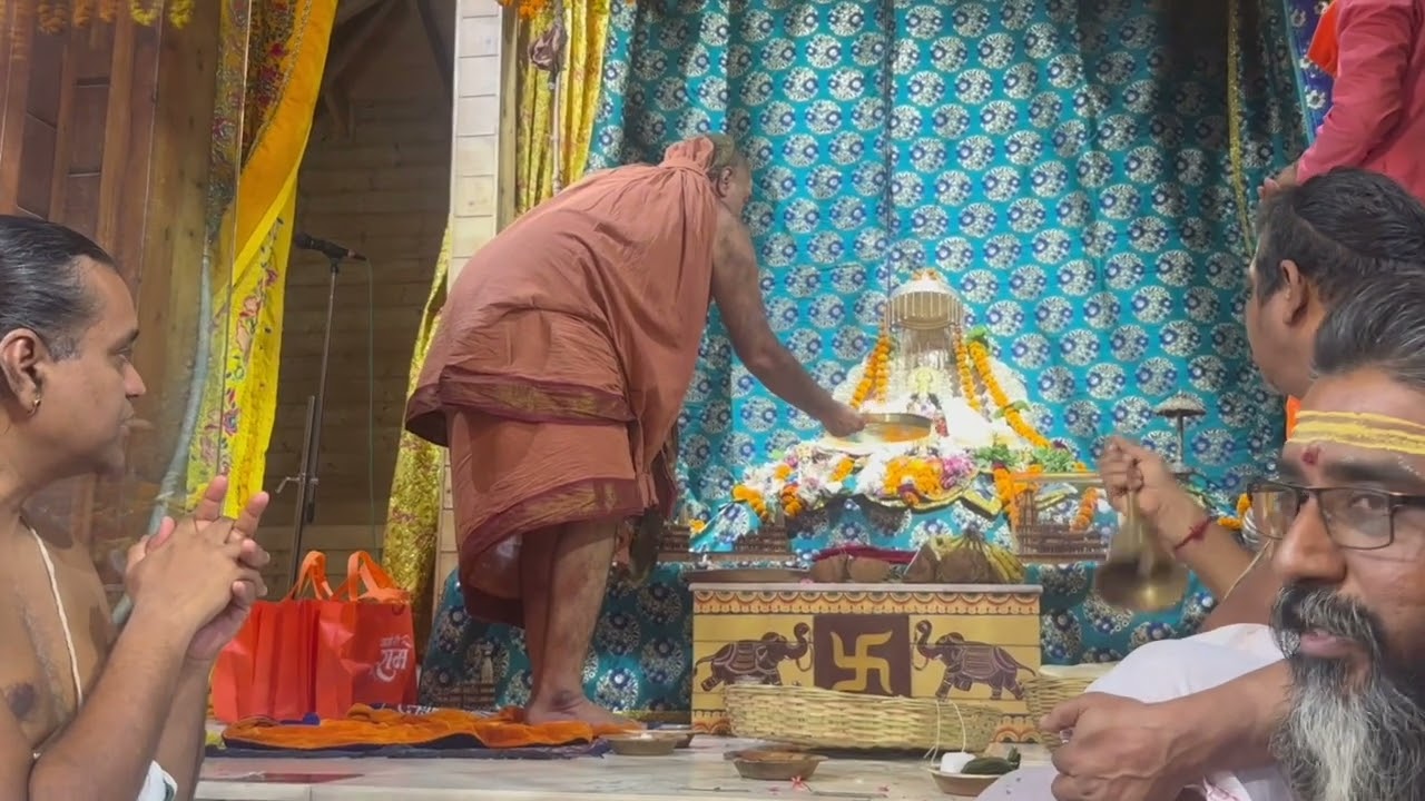 Jagadguru performs pooja to Sri Ram Lalla at Ayodhya Ramjanmabhoom1 (synopsis)