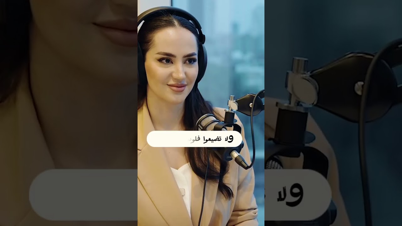 ابر النضاره و البلازما للوجه ، هل تنصح بها؟