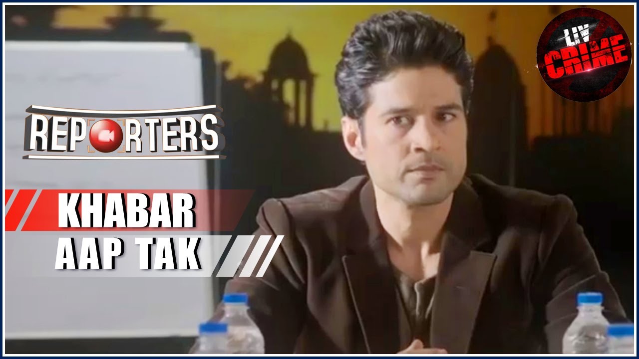 क्या Kabir माना पाएगा Ananya को? | Reporters | रिपोर्टर्ज़ | ख़बर आप तक