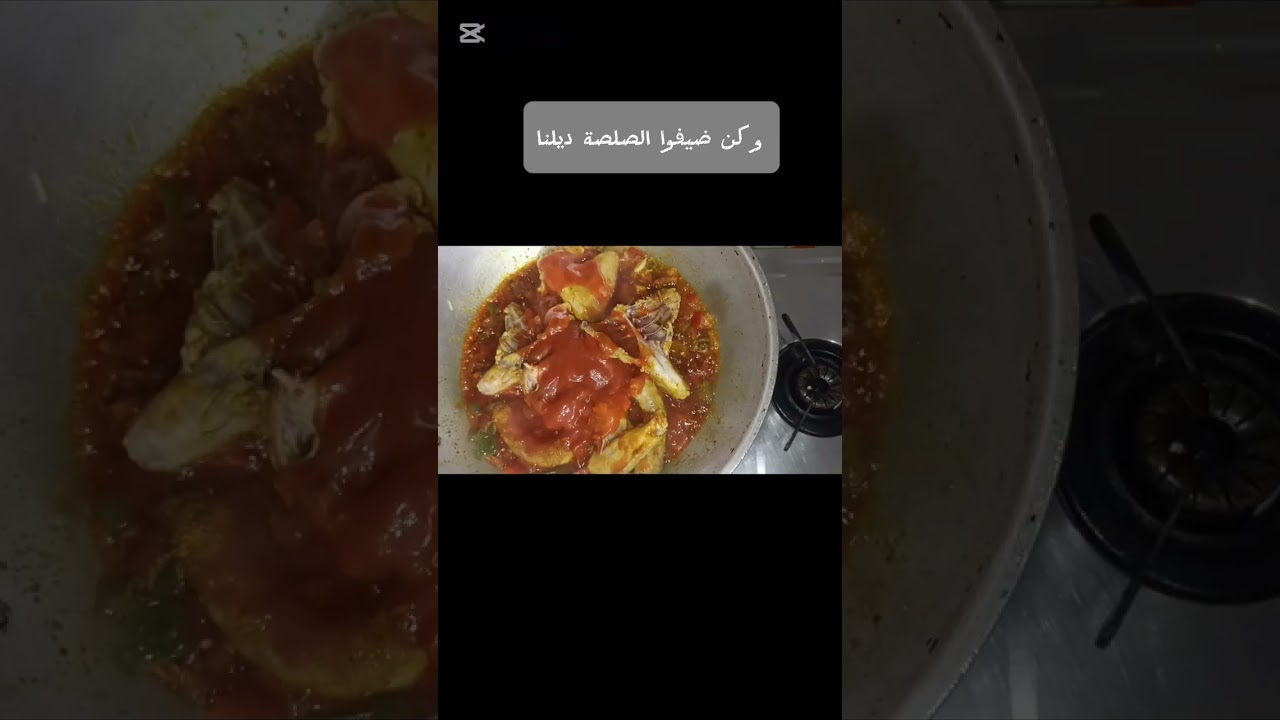 وصفة ارز بدجاج سهلة وسريعة 