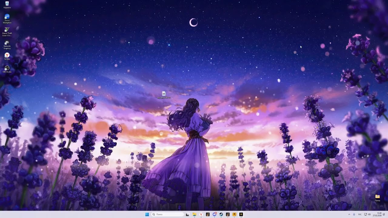 1234