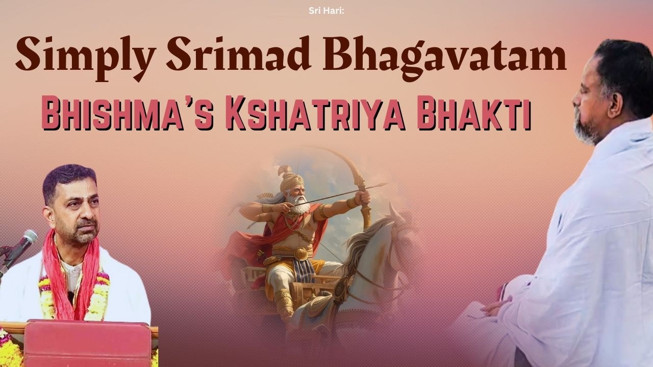 13 Simply Srimad Bhagavatam - Bhishma Stuti Part 1 | எளிமையான பாகவதம் | Ramuji