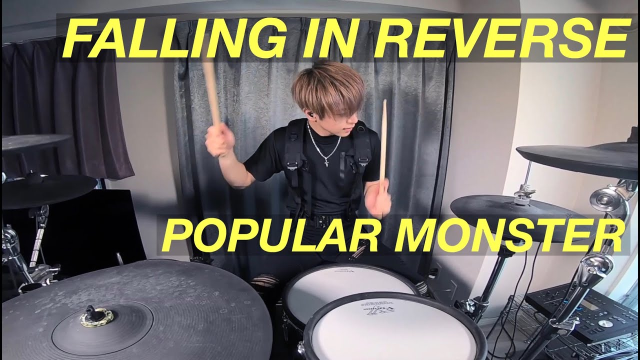 Falling In Reverse - Popular Monster / HAL Drum Cover