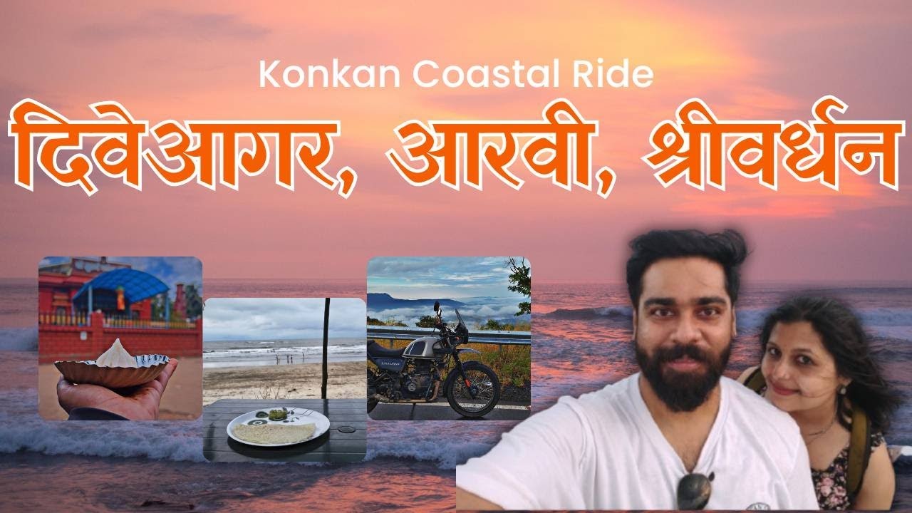 Diveagar Aravi Shrivardhan trip | 2 days kokan trip | beach near Pune Mumbai