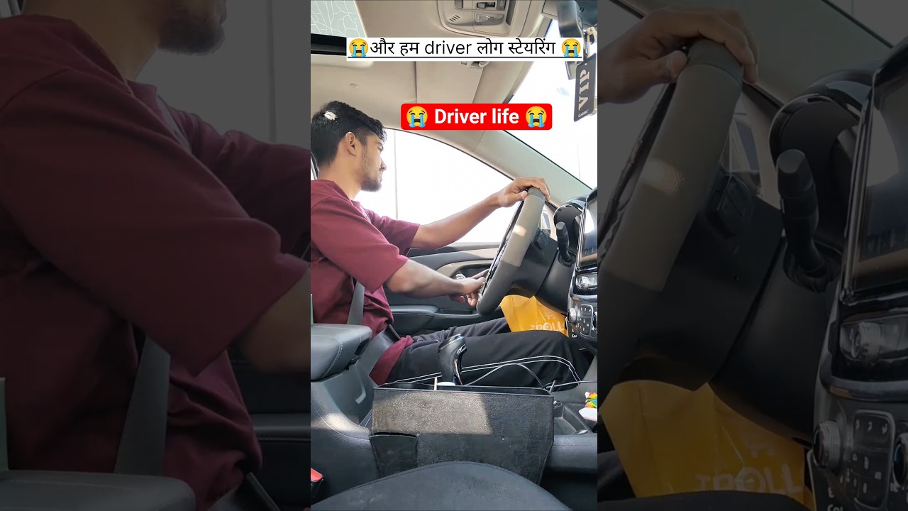 sala ye dukh kahe nhi khatam ho Raha 😭 