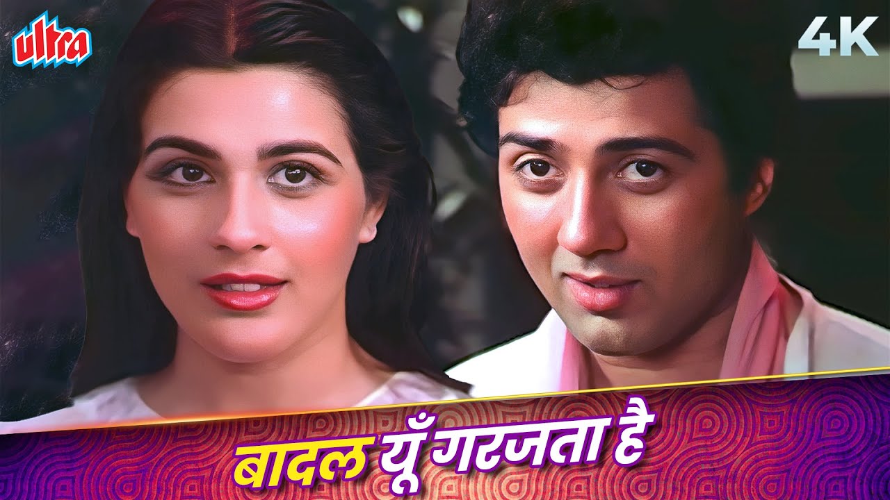 Badal Yoon Garajta Hai 4K Video Song | Betaab | Lata Mangeshkar, Shabbir Kumar | Sunny D, Amrita S