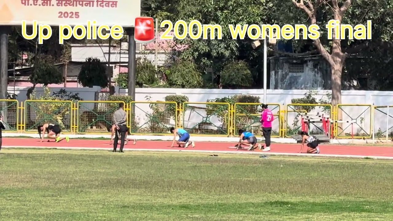 Up police 🚨 womens 200m final #athletics #trending #trackandfield #youtubevideos #uppolice 