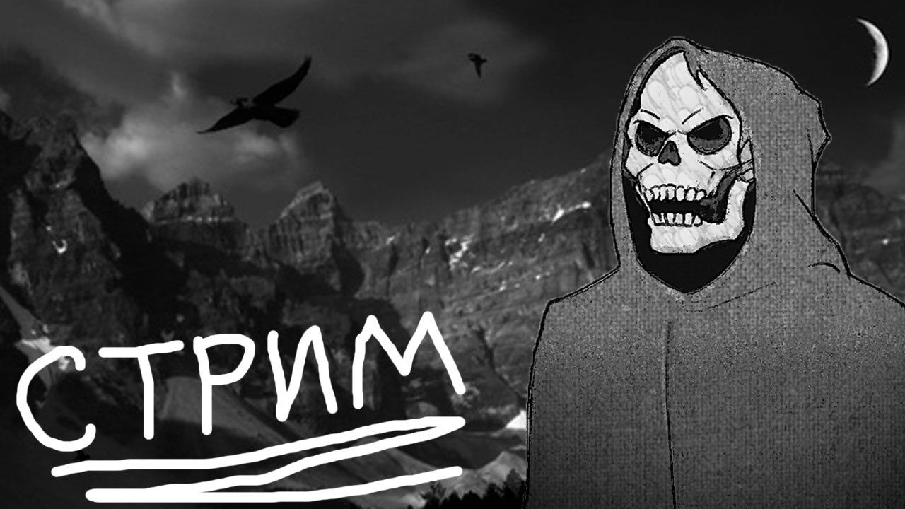 МЕНЯ НАУЧИЛИ ТЕХНИКЕ КРУЖИТЦУ!!! НУЖНО ПРОСТО... /// СТРИМ ПО WOW SIRUS Neverest x3