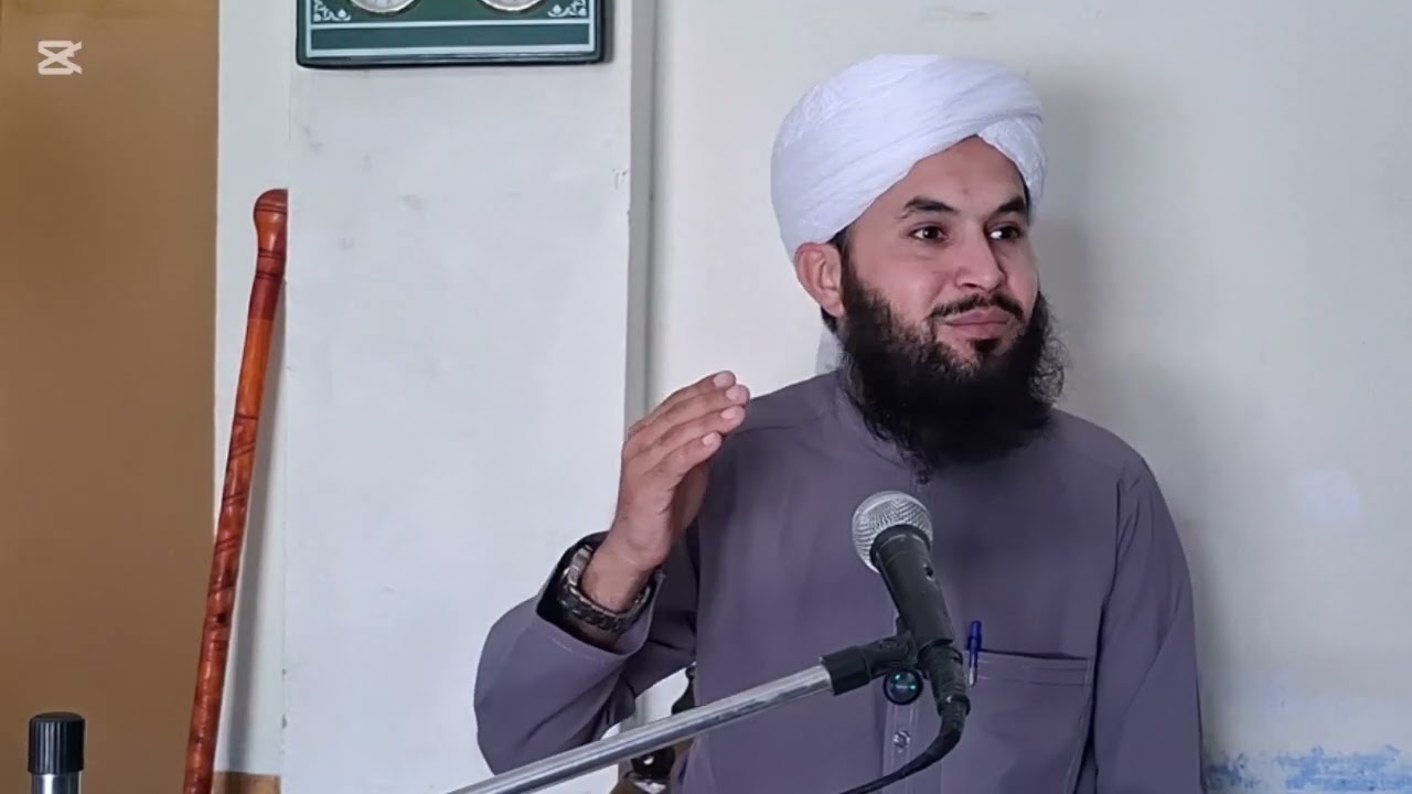 27 فروری، 2026