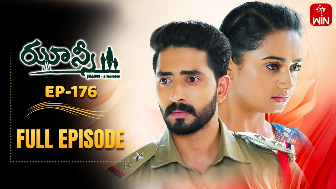 Jhansi | 12th August 2025 | Full Episode No 176 | ETV Telugu