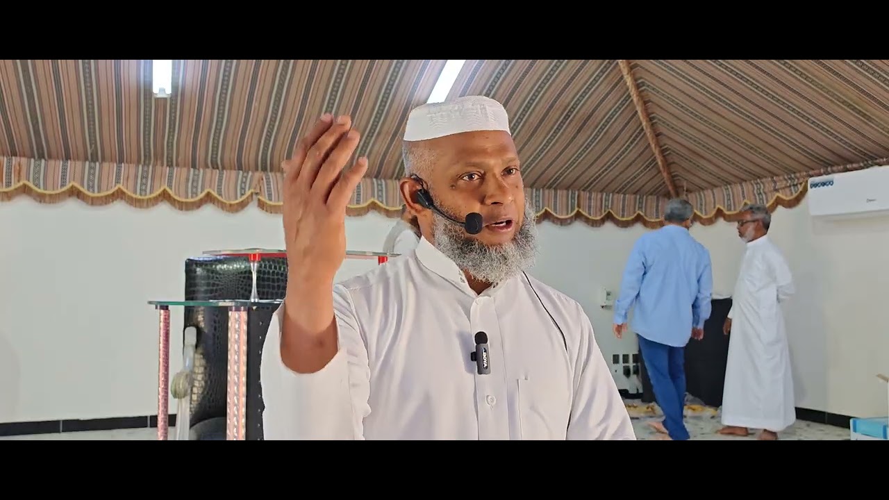 வாருங்கள் ஈமான் கொள்வோம் 