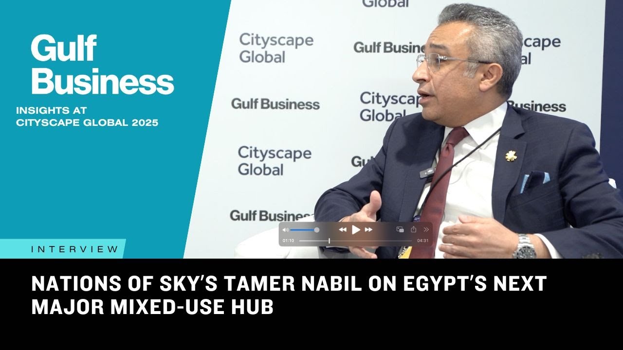 Nations of Sky в Cityscape: Тамер Набиль о движущей силе новой волны развития Египта