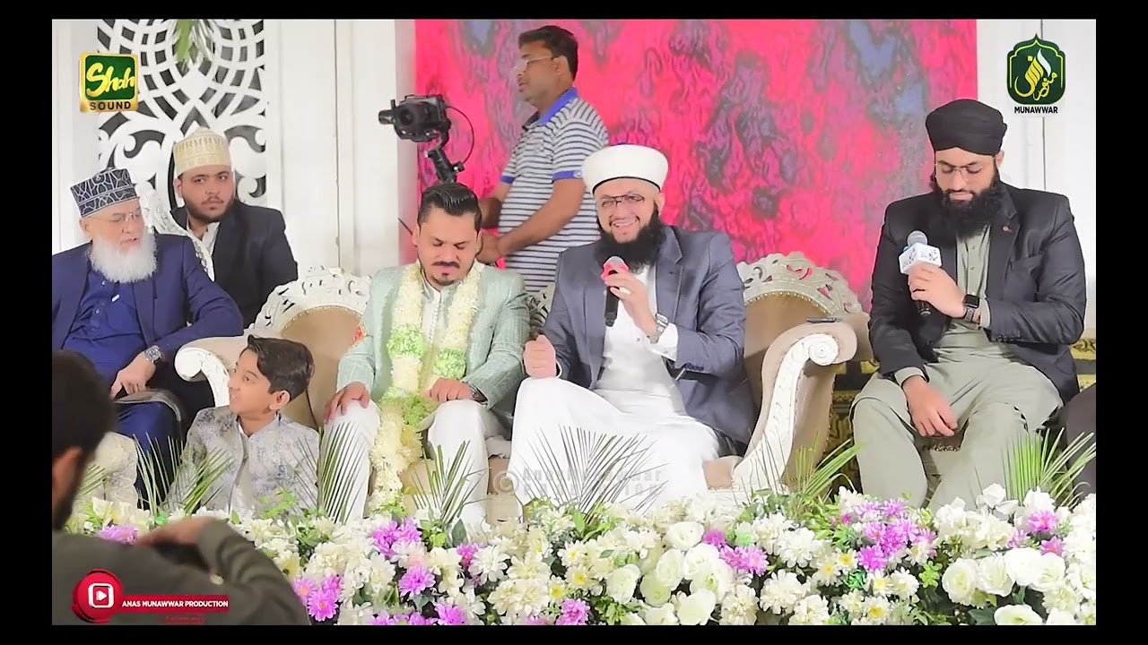 Unki Mahek Nay Dil Ke - Hafiz Tahir Qadri - New Naat 2026
