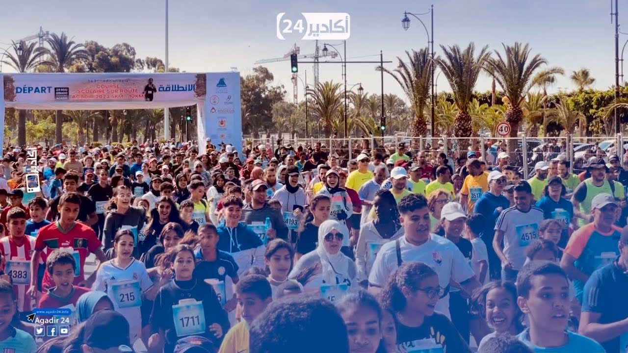 اكادير.. السباق المدرسي على الطريق.. نجاح باهر و مشاركة قياسية