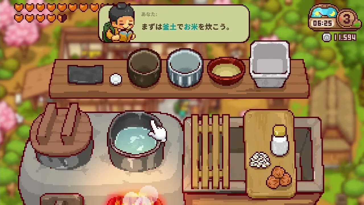 Japanese Rural Life Adventure (SWI  PC) - Launch trailer