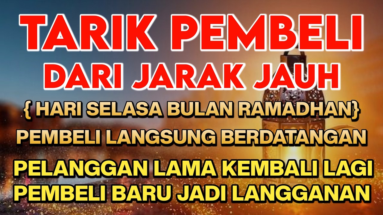 BISMILLAH KUNFAYAKUN 🤲🤲 SESEPI APAPUN USAHA,BISA DILARISKAN DENGAN AYAT INI | SEMOGA MENDAPAT BERKAH