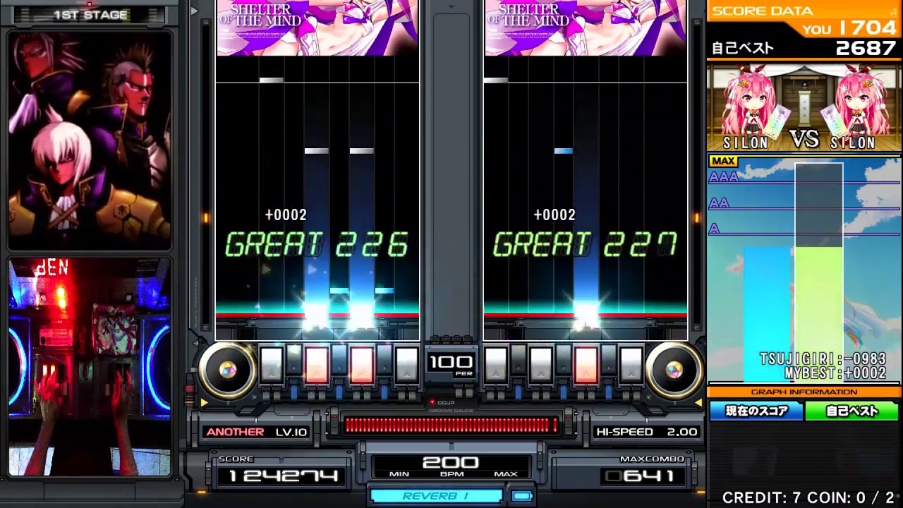 Beatmania IIDX 26 Rootage EDEN DPA 2706!! (MAX-48)