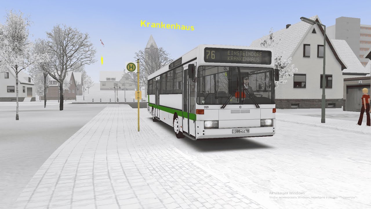 НА MB O405 ИЗ СЕМЕЯ НА МАРШРУТЕ 76