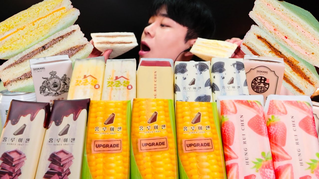 홍루이젠 옥수수 크림 샌드위치 먹방 Sandwich ASMR MUKBANG サンドイッチ