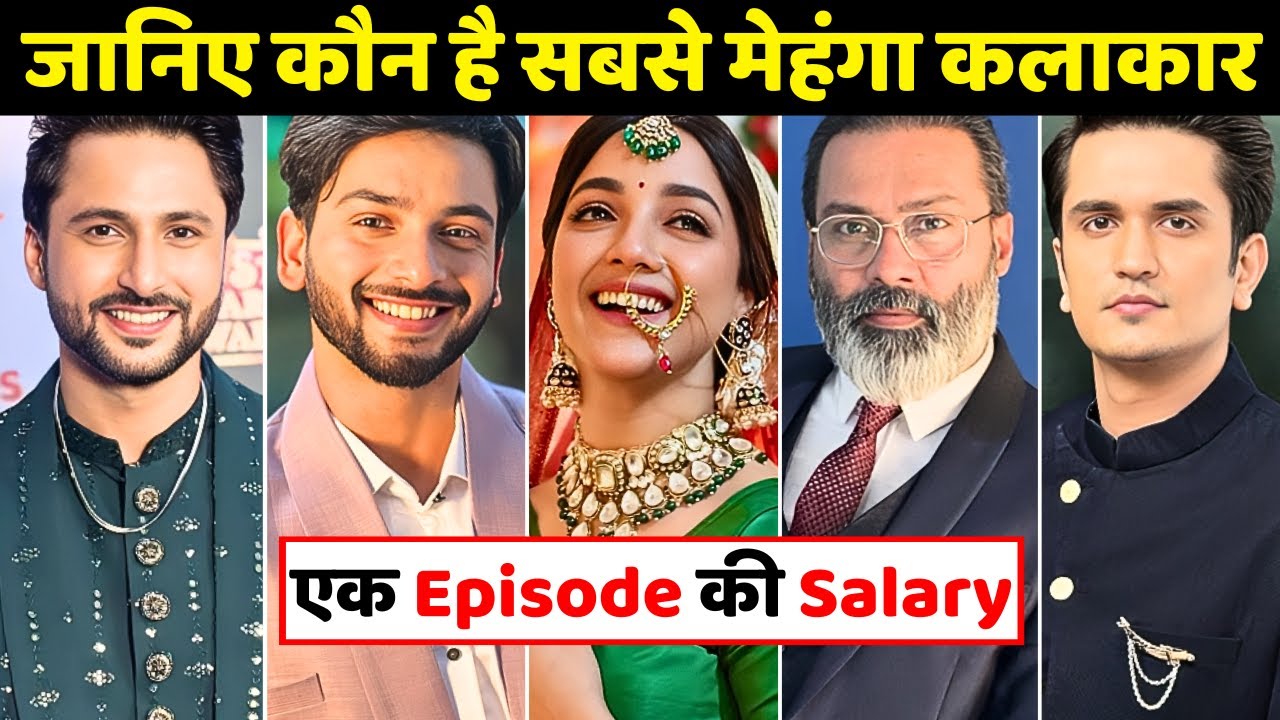 Advocate Anjali Awasthi serial Cast Salary | Advocate Anjali Awasthi Cast Salary | Anjali | Aman